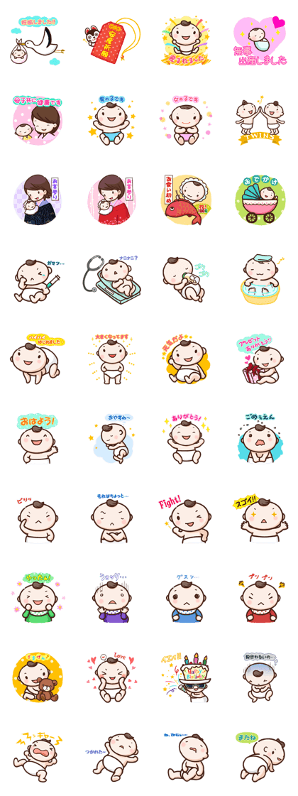 happy life. mom and baby.