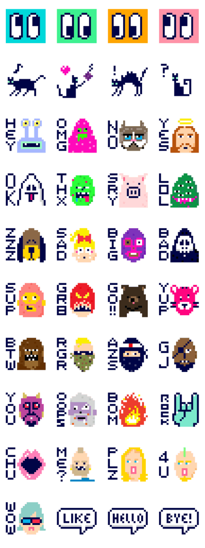 8bit // GAME // Sticker