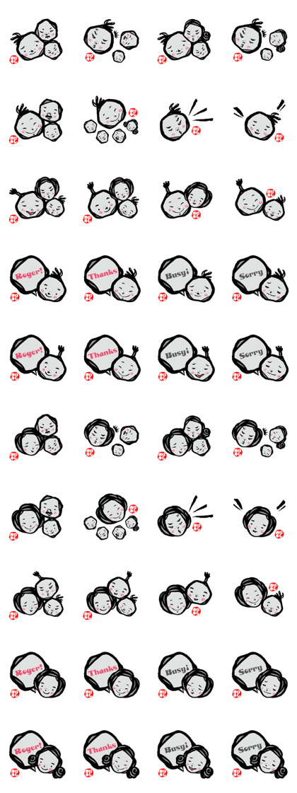 Chief Ishigaki Chief Ishigaki