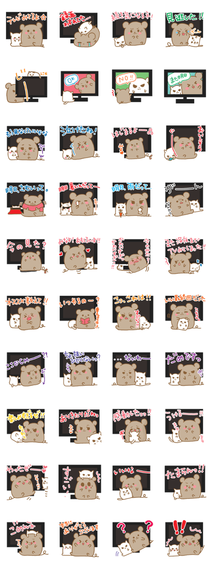 A mouse and the cat which watches TV