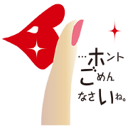 An elder sister's words