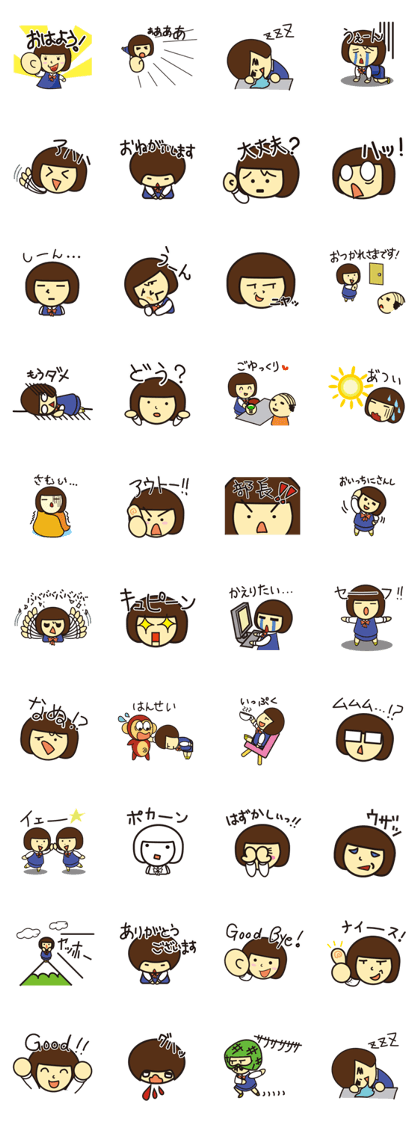 a female office worker a female office worker