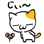 Lazy Cat Goro & Chusuke