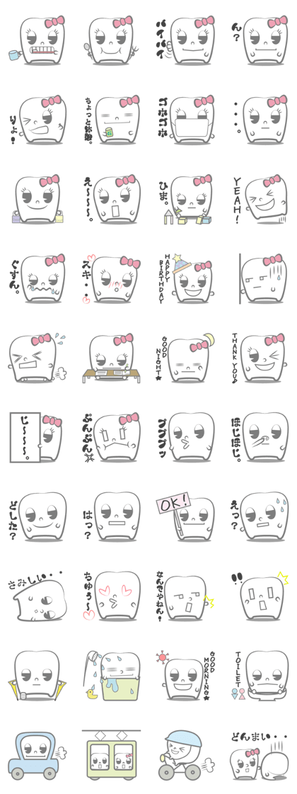 Oblique tooth Oblique tooth