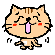 One day of the "Kulunyan"