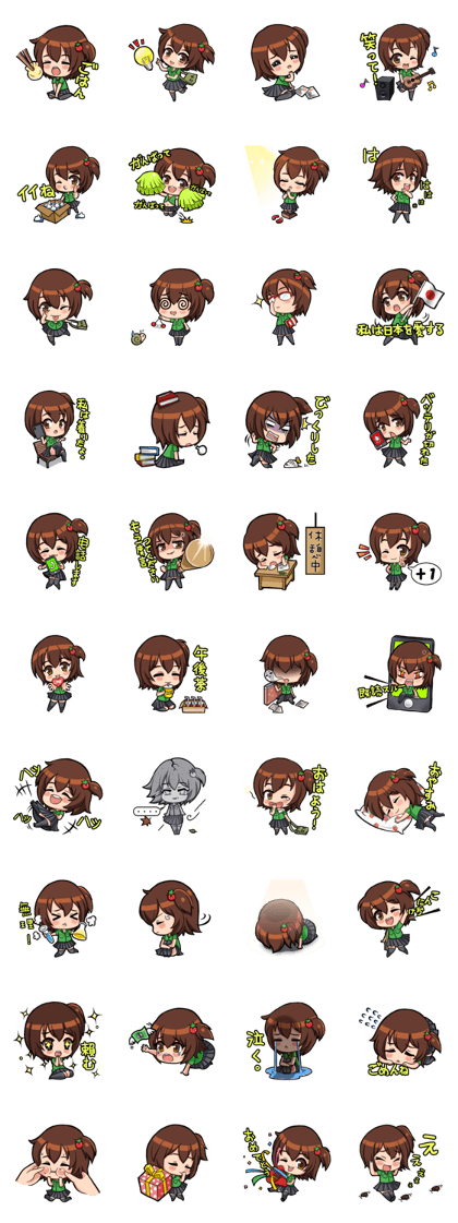 LuLu's high school life (Japan)