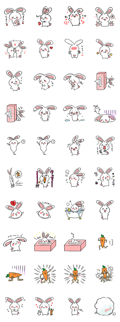 mimi Sticker mimi Sticker