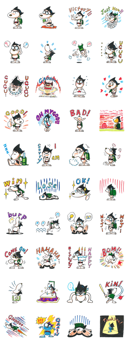 student guidance dog. goodrobot SYOTARO