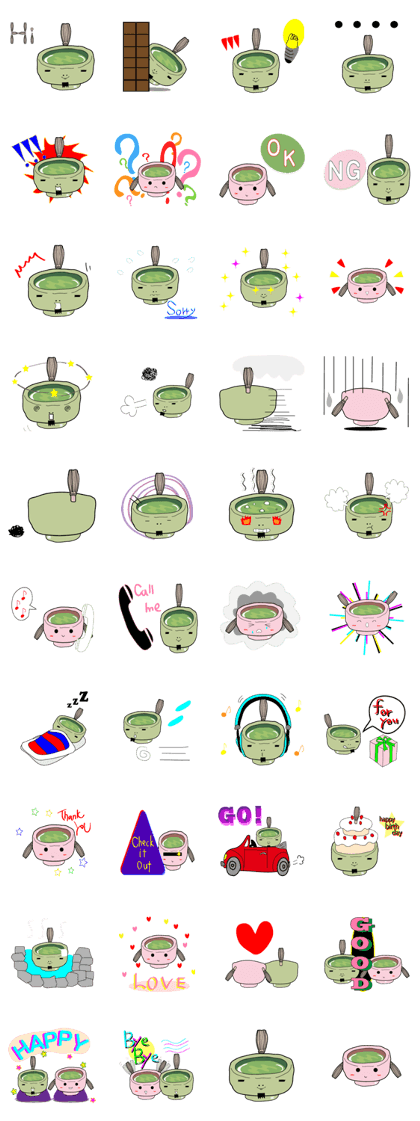 Green tea SAMURAI "GUTTY"