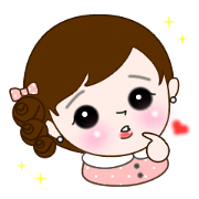 The sticker which conveys love