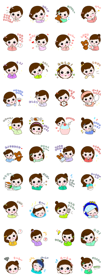 The sticker which conveys love