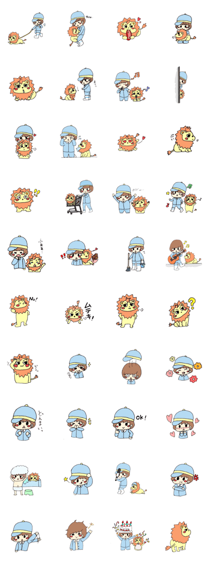 mini lion and a breeding member mini lion and a breeding member