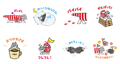 Benefique × Lisa Larson