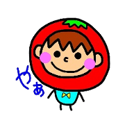 small vegetables and fruit