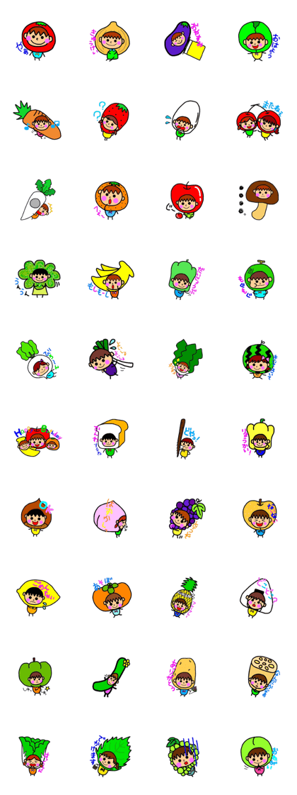 small vegetables and fruit