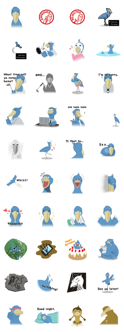 The suspicious bird:Mr.Shoebill(Eng ver) The suspicious bird:Mr.Shoebill(Eng ver)