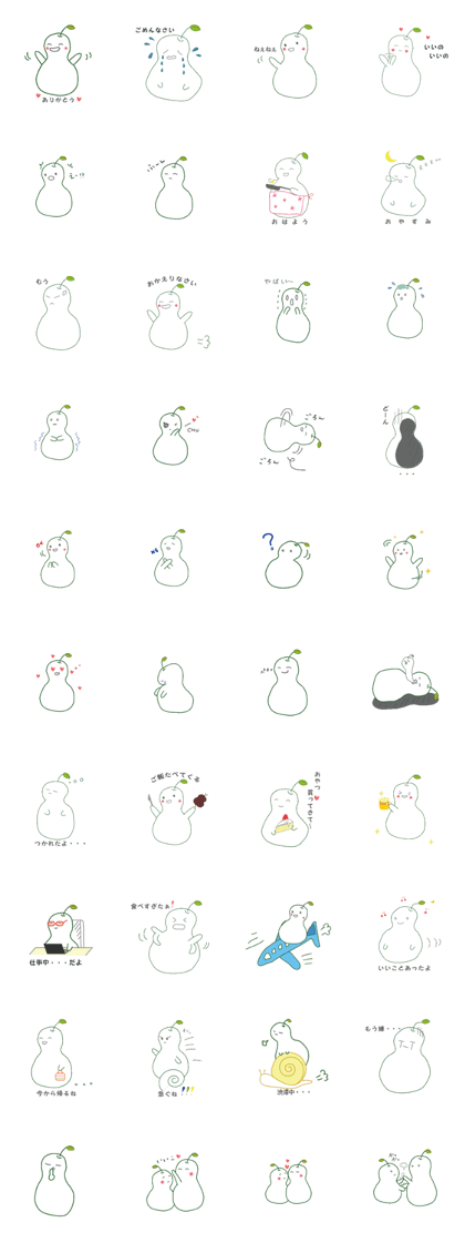 white la france white la france