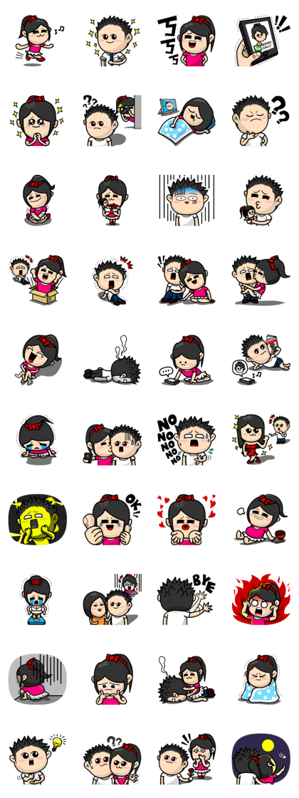 Brian & Bonnie (Puppy Love) Brian & Bonnie (Puppy Love)