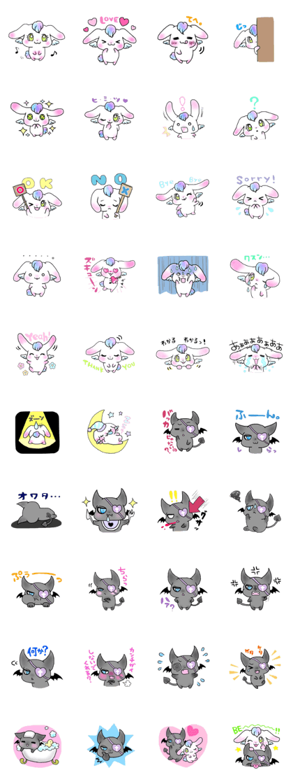 white rabbit & black cat white rabbit & black cat