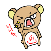 YUNEXBadmintonSticker YUNEXBadmintonSticker