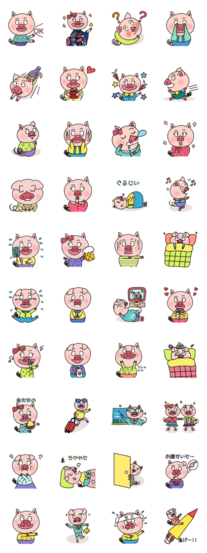 KAWAII SLOW LIFE PIG KAWAII SLOW LIFE PIG