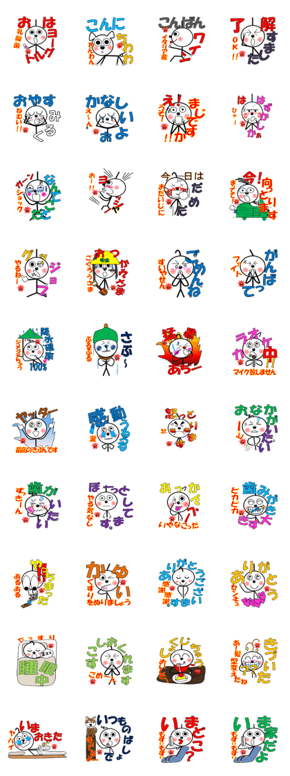 a reaction king diligent him a reaction king diligent him