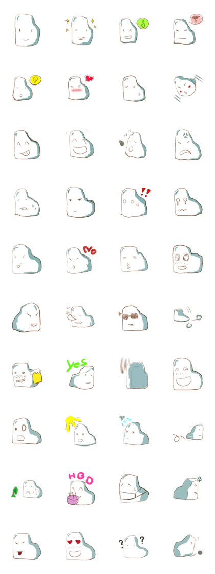 Eraser old Eraser old