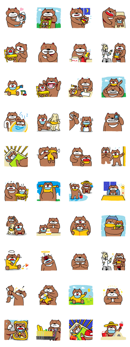 Dad bear to the child care Dad bear to the child care