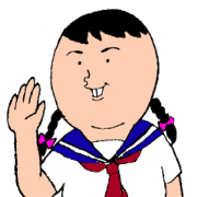 Protruding teeth Protruding teeth