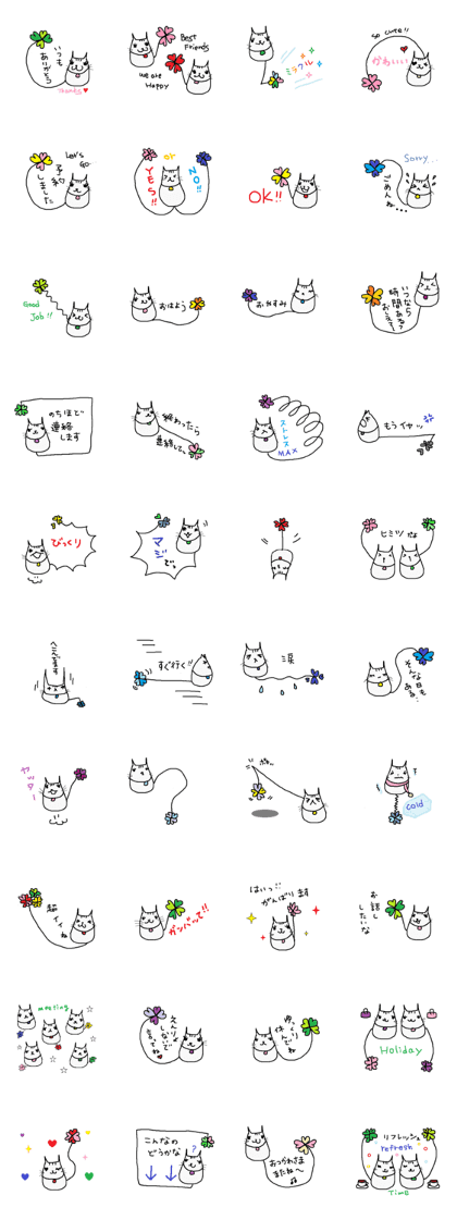 Clover cat Clover cat