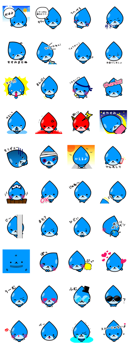 I will tell prettily I will tell prettily