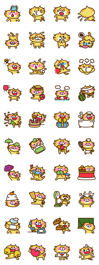 "KAWAII" one's pet cat "KAWAII" one's pet cat