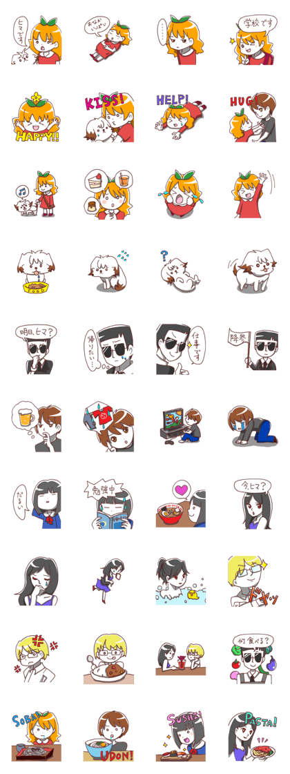 J and her friends J and her friends