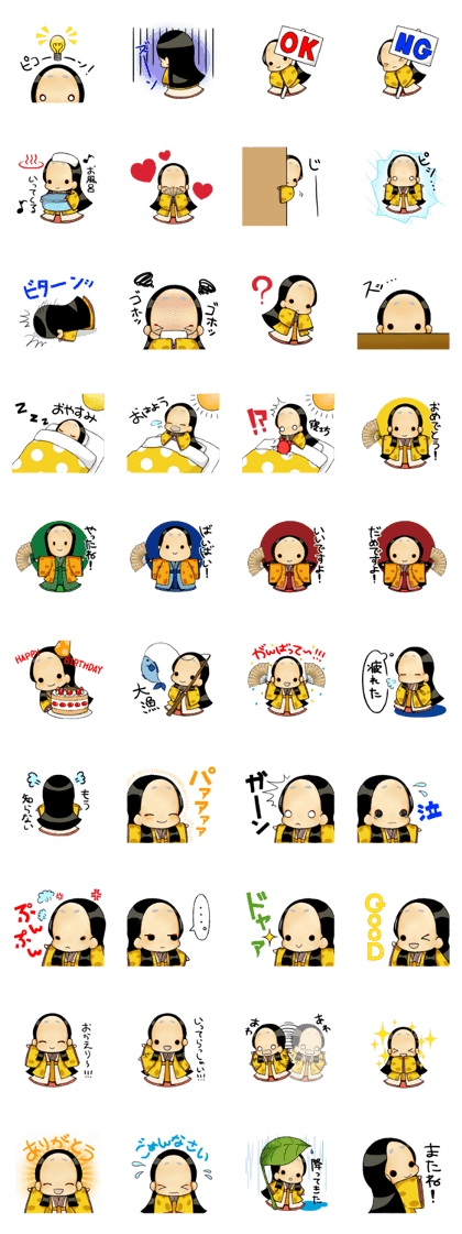 elife tsukiko-san Vol.1 elife tsukiko-san Vol.1