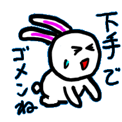 Sticker of a rabbit laughable a little.