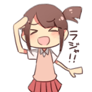 uniform girls uniform girls