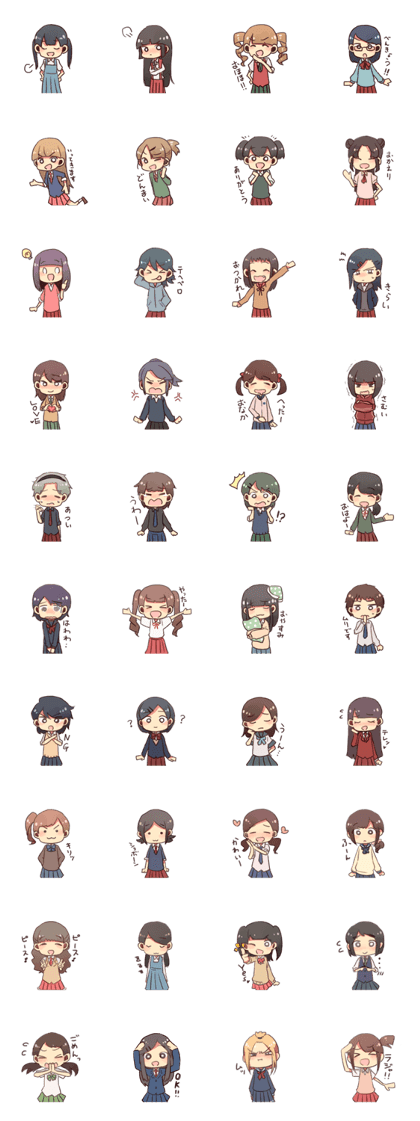 uniform girls uniform girls