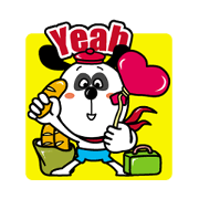 Droll Usapanda Droll Usapanda