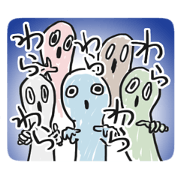 The WARAWARA supported by NabeteN The WARAWARA supported by NabeteN