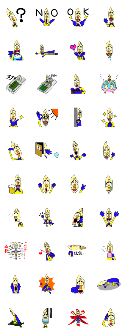 Super Hero Thai-Rice-Man Super Hero Thai-Rice-Man