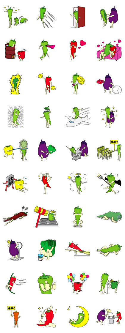 Friends and Shishito Friends and Shishito