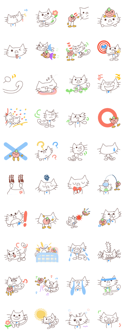 Hattie & Chris Hattie & Chris