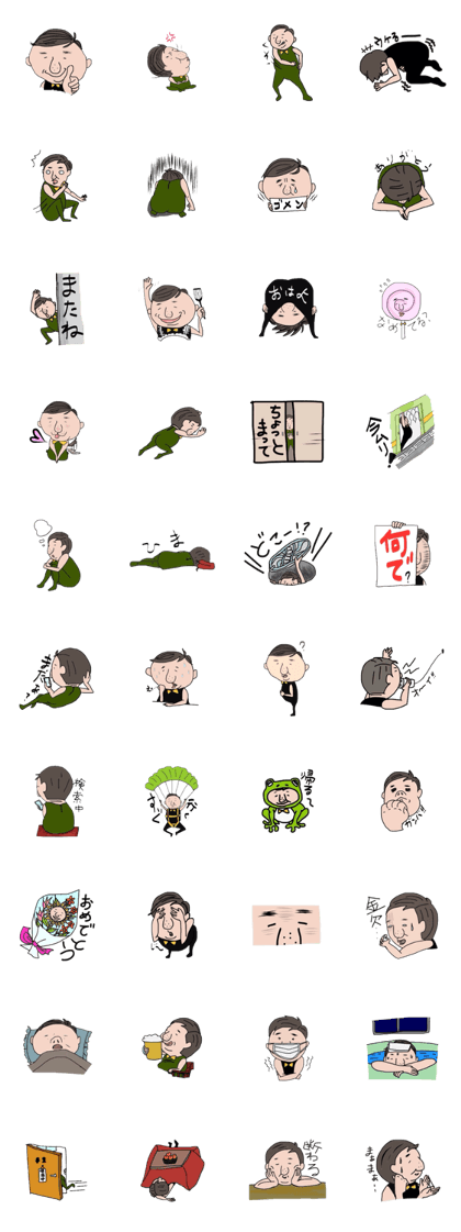 Cute bow tie man Cute bow tie man