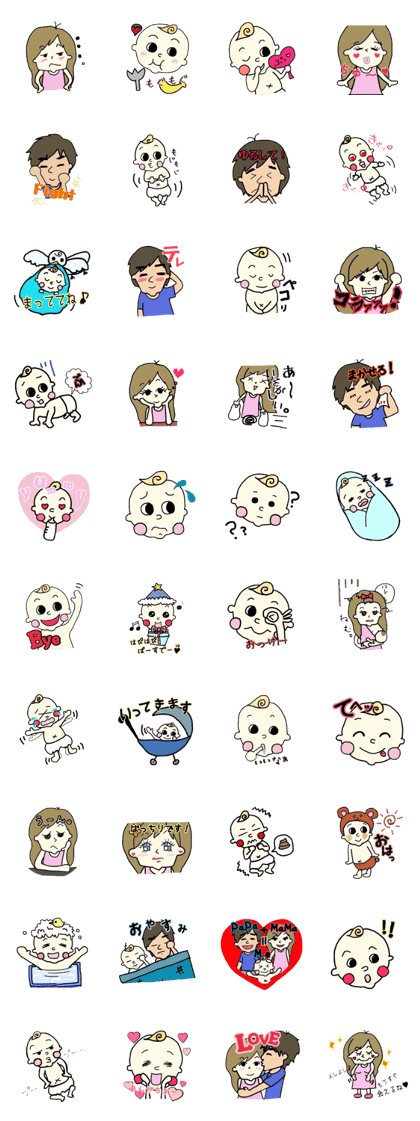 bebe&mama&papa bebe&mama&papa