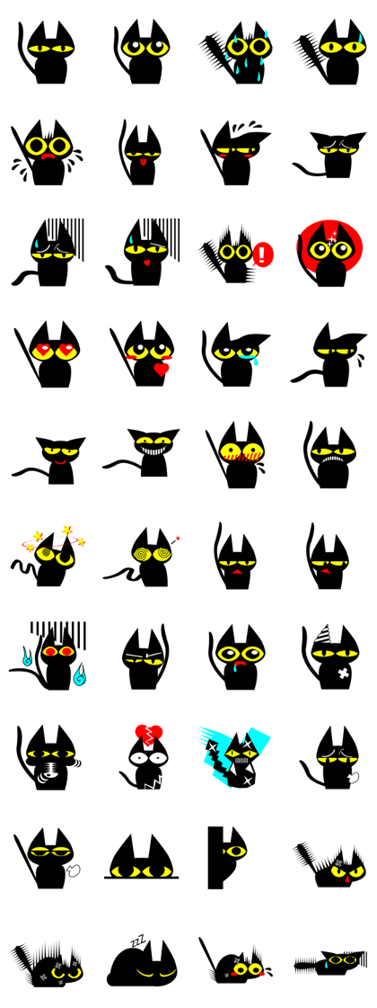 black cat named NEGA