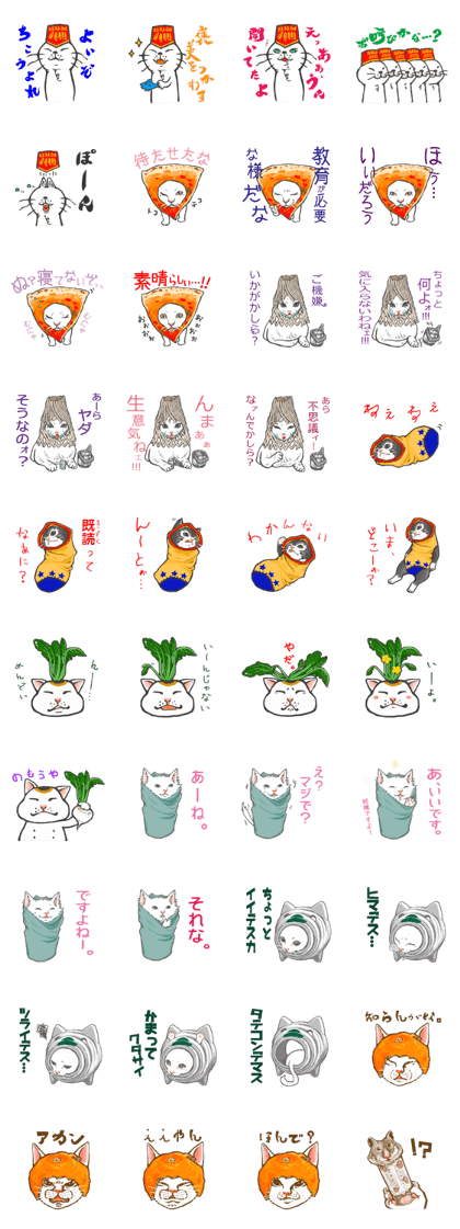 so many lol cats!!!(JP) so many lol cats!!!(JP)