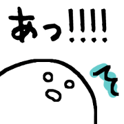 Everyday conversation Sticker-by Anchovy Everyday conversation Sticker-by Anchovy