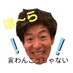 Aoi_20200101005051