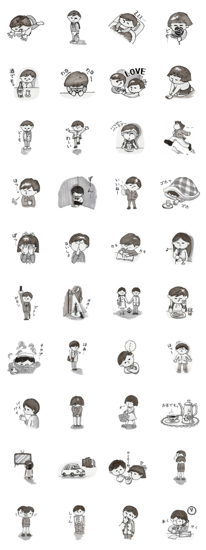 Good this Sticker Good this Sticker