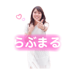 risa_20200101005051